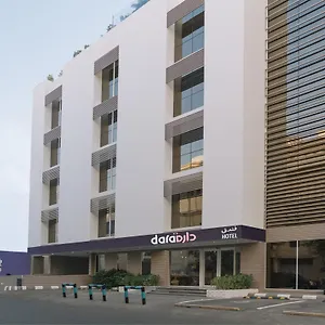 Dara Al Yammamah - Formerly Nuzl Shada *** Jeddah