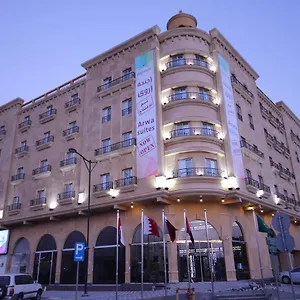 اجنحة اروى دمام فندق